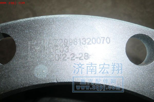 AZ9981340070+001,AC16輪邊總成,濟南瑞萊特汽車零部件有限公司