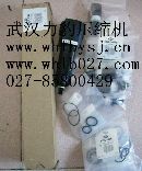 ,DN200 Y type  filter Y 型過(guò)濾器 No,武漢力豹空壓機(jī)有限公司