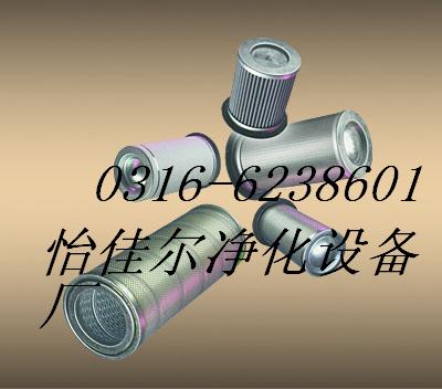 ,供應油氣分離器35856376,怡佳爾凈化設備廠
