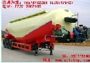 ,梁山掛車（官方網(wǎng)站）挖掘機(jī)低平板半掛車價格倉欄半掛車散裝水泥罐車,山東梁山散裝水泥罐車 廠梁山水泥攪拌車廠山東梁山沃德汽車制造有限公司
