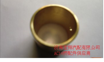 AZ9231320221,軸間銅襯套優(yōu)惠價,濟(jì)南瑞萊特汽車零部件有限公司