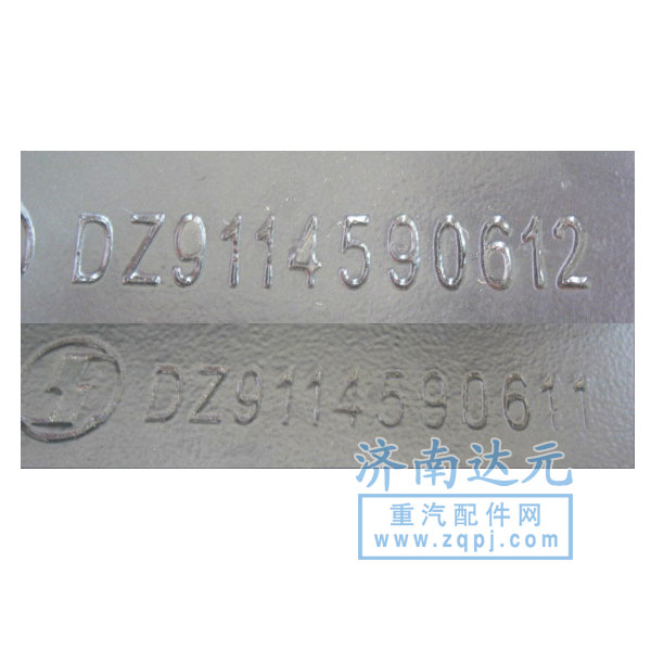 DZ9114590612,德龍F(tuán)3000后支撐,濟(jì)南達(dá)元汽配公司