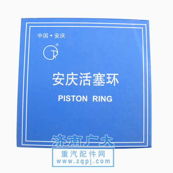 612600030058,濰柴、重汽歐二發(fā)動(dòng)機(jī)活塞環(huán),濟(jì)南鑫巨鼎汽車配件有限公司