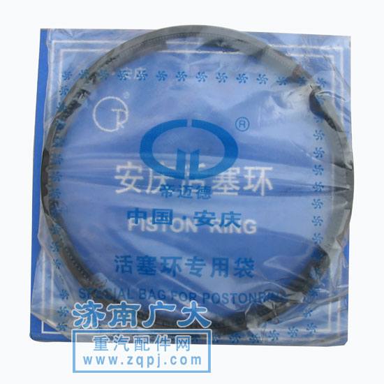 612600030058,濰柴、重汽歐二發(fā)動(dòng)機(jī)活塞環(huán),濟(jì)南鑫巨鼎汽車配件有限公司