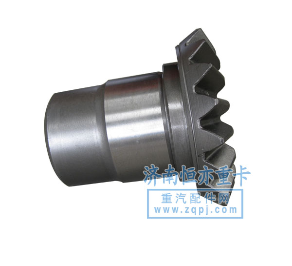 后半軸齒輪總成WG9981320166超低價135元