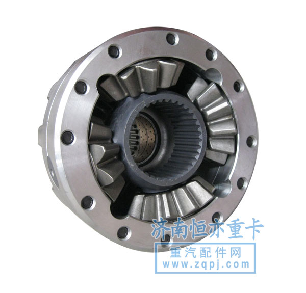 AZ9981320136,軸間差速器總成,濟(jì)南恒亦重卡汽車配件有限公司