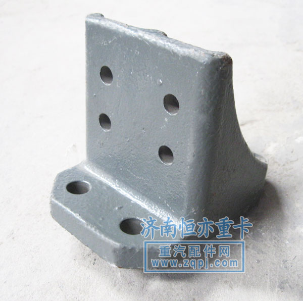 限位支架WG9725520726優(yōu)惠價45元