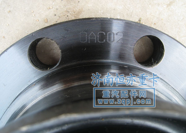 AZ9231320110,后橋角齒凸緣,濟南恒亦重卡汽車配件有限公司