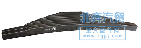 5603200306,后鋼板總成,濟南北奔汽車貿易有限公司