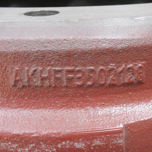 AKHFF3502128,后制動鼓,濟(jì)南鑫巨鼎汽車配件有限公司