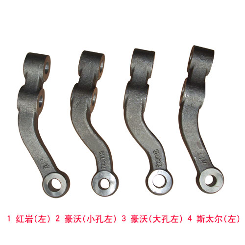 880410040,轉(zhuǎn)向橫拉桿臂,濟南環(huán)宇重汽配件銷售處