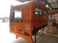 FDH132441H2200G00,德龍駕駛室總成,濟(jì)南德天形象店陜汽重卡零部件山東中心庫(kù)