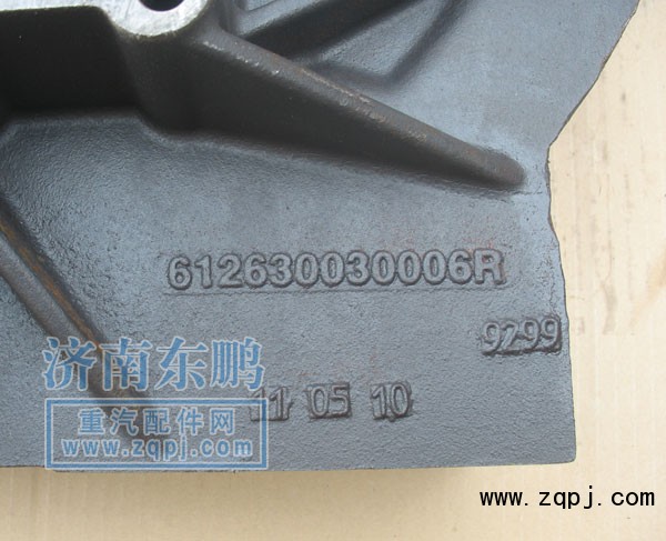 612630030006,飛輪殼,濟南錦萍茂商貿有限公司