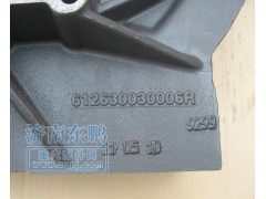 612630030006,飛輪殼,濟南錦萍茂商貿有限公司