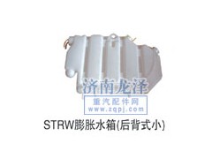 ,STRW膨脹水箱,山東弗殼潤滑科技有限公司