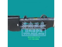 WG9631190001,STRW進氣道總成,濟南市銘卡汽車配件配件廠