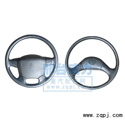 ,方向盤(pán),邢臺(tái)威力汽車(chē)零部件有限公司