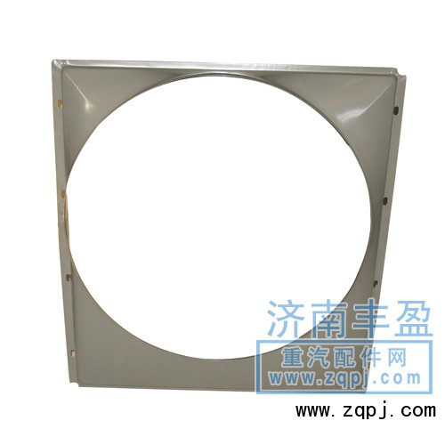 HOWO各種護風(fēng)罩/9725530401