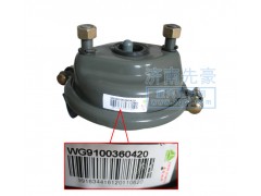WG9100360420,前分室,濟(jì)南先豪汽車配件有限公司