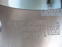 WG9231342006,制動鼓,濟南景瑞重型汽配銷售中心