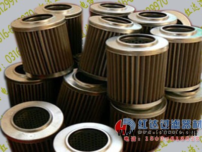 1.0020H10SL-A00-0-P,供應(yīng)EPE濾芯, 紅達過濾器制造廠