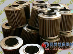 1.0020H10SL-A00-0-P,供應(yīng)EPE濾芯, 紅達過濾器制造廠