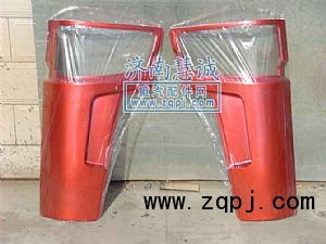 WG1642110002,豪沃導(dǎo)風(fēng)罩,濟(jì)南慧誠(chéng)重汽配件銷售中心