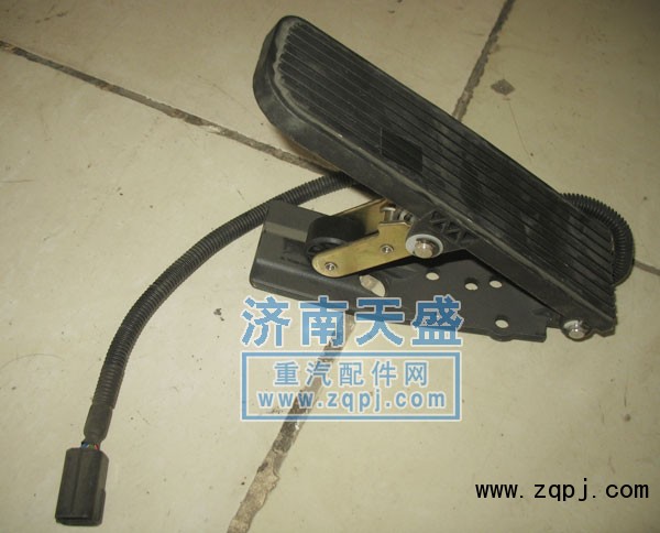 DZ91189570084,陜汽德龍電子油門踏板,濟南尊龍(原天盛)陜汽配件銷售有限公司