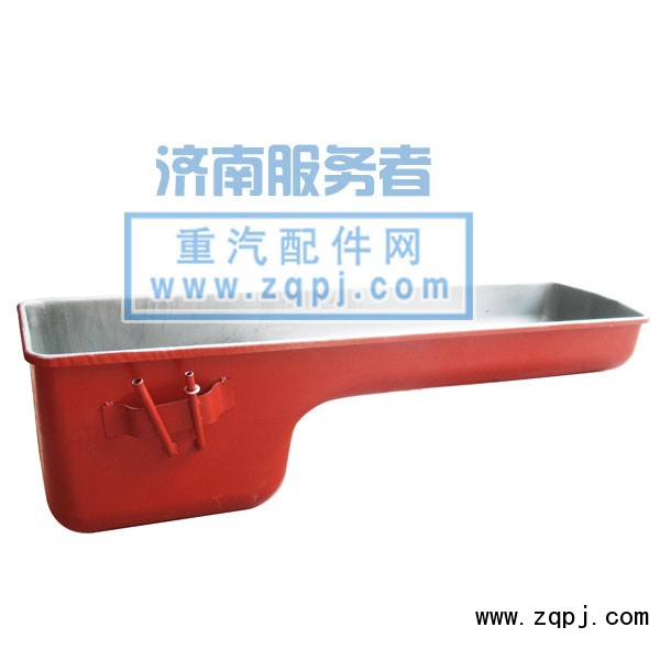 612600150209,油底殼,濟南服務者動力機械廠