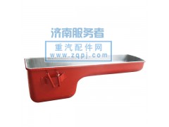 612600150209,油底殼,濟南服務者動力機械廠