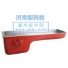 油底殼  612600150209【油底殼專營(yíng)】
