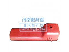 612600150347,油底殼,濟(jì)南服務(wù)者動(dòng)力機(jī)械廠