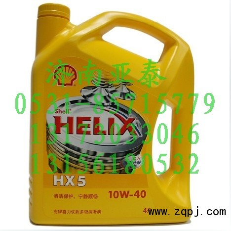 10W-40,喜力優(yōu)質多級潤滑油4L  10W-40,濟南市銘卡汽車配件配件廠