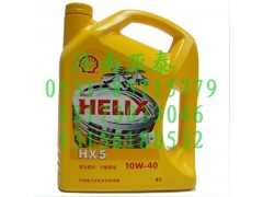 10W-40,喜力優(yōu)質多級潤滑油4L  10W-40,濟南市銘卡汽車配件配件廠