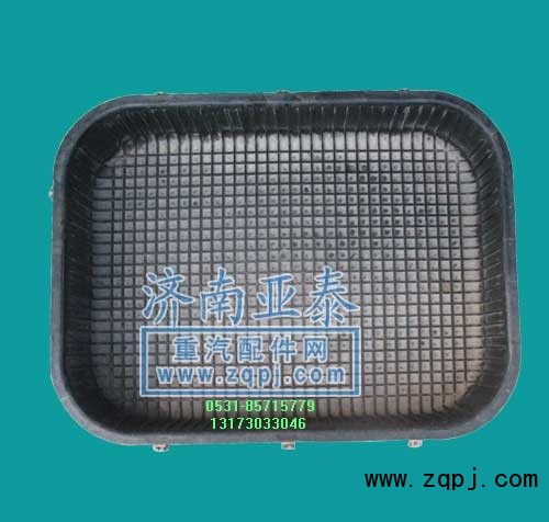 WG9725199022,油濾器塑料底蓋,濟南市銘卡汽車配件配件廠