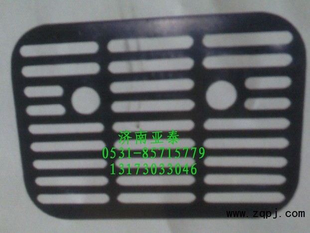 WG9725199024,隔油盤,濟南市銘卡汽車配件配件廠