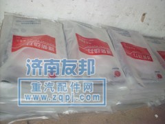 ,汽缸墊,濟(jì)南市威沃汽車用品有限公司