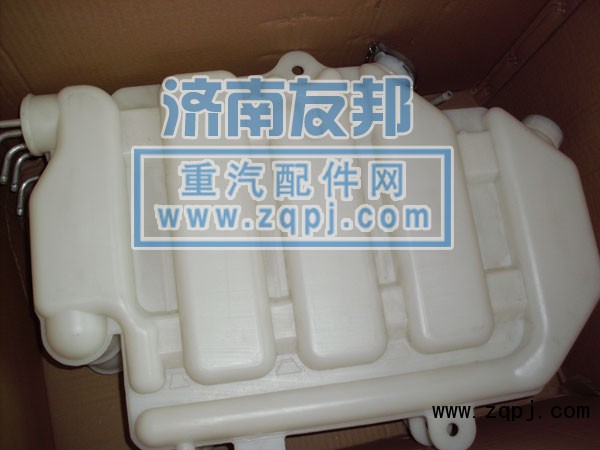 ,膨脹水箱,濟南市威沃汽車用品有限公司