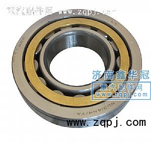 320257,軸承,濟南鑫華冠重型汽車軸承供應(yīng)站