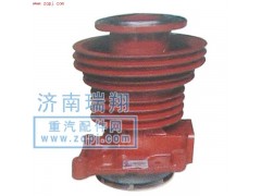 ,水泵,濟南嘉磊汽車配件有限公司(原濟南瑞翔)