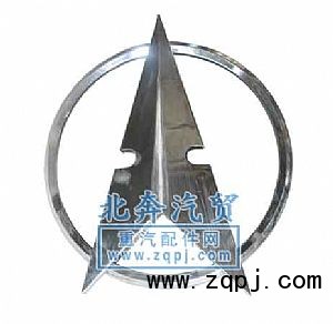 銷(xiāo)售北方奔馳標(biāo)徽  大標(biāo) 小標(biāo) 數(shù)字標(biāo)/