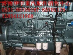 重汽發(fā)動機(jī)總成,發(fā)動機(jī)總成,濟(jì)南金航建汽車配件銷售中心