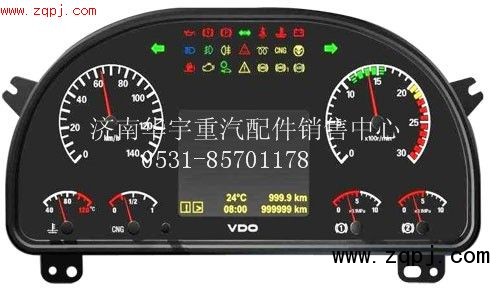NZ9525582010,組合儀表,濟南金航建汽車配件銷售中心