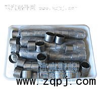 重汽變速箱推式撥叉軸襯套/WG2229002520