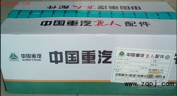 依斯科拉起動機 WG1560090001/WG1560090001