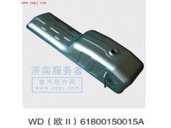 ,WD歐Ⅱ油底殼,濟南服務(wù)者動力機械廠