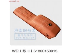 ,WD歐Ⅱ油底殼,濟南服務(wù)者動力機械廠