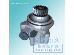 WG9731478037,轉向泵,濟南恒久汽車配件有限公司