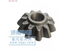,差速器行星齒輪,濟南泉卡動力汽車配件有限公司