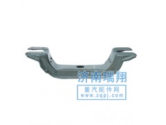 ,橫梁,濟(jì)南嘉磊汽車配件有限公司(原濟(jì)南瑞翔)
